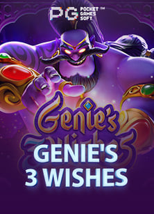 เว็บ บอล สมัคร ฟรีpg slot ฝาก 100 รับ 300 เล่นง่ายได้เงินจริง